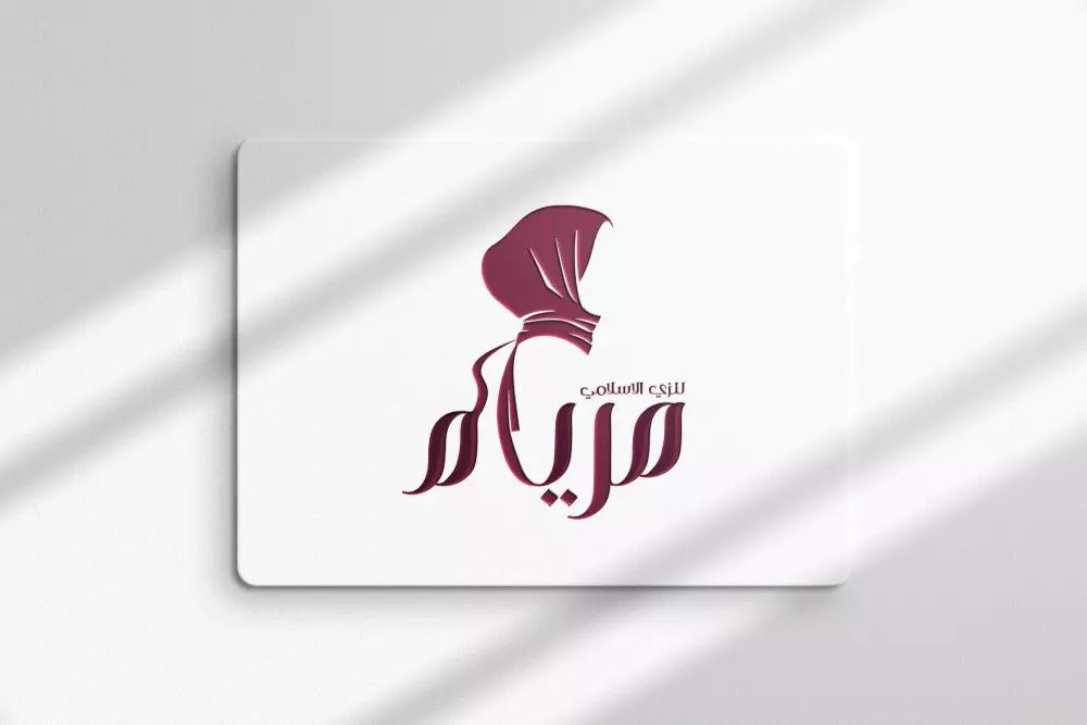 تصميم بوست سوشيال ميديا احترافي ومميز