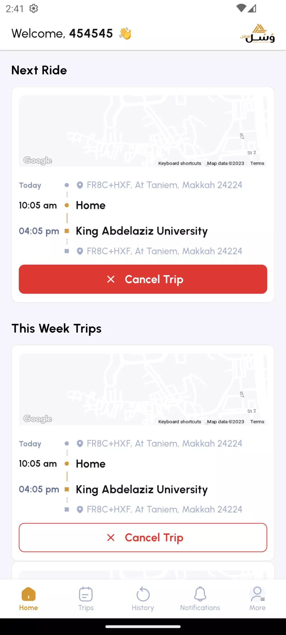 إنشاء تطبيقات الموبايل (أندرويد و iOS) باستخدام Flutter