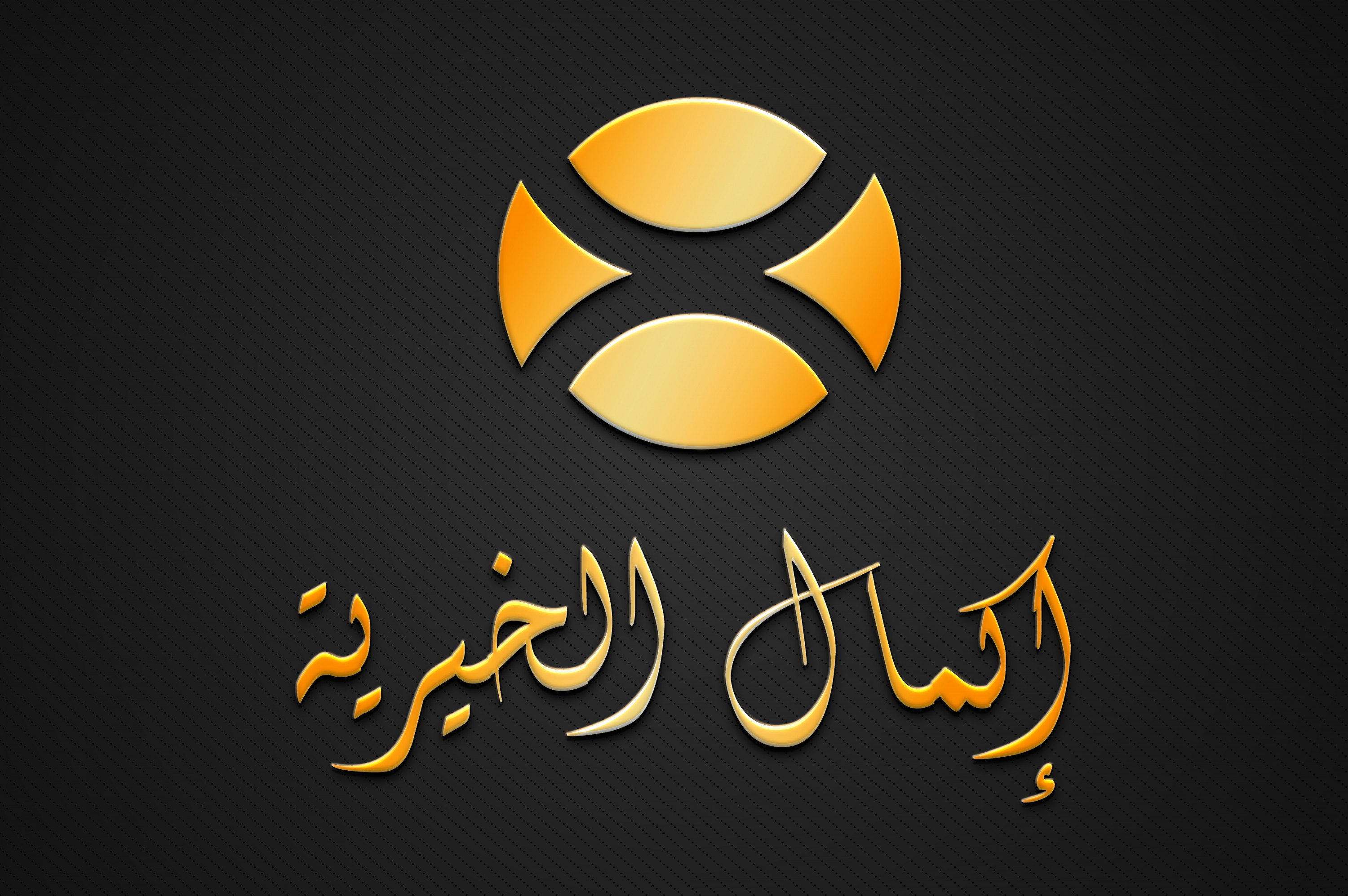 تصميم شعارات بدقة عالية