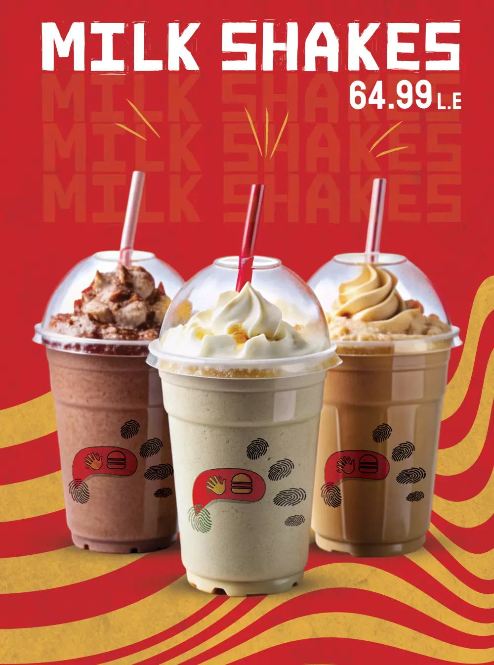 بنرات, فليرات و مطبوعات