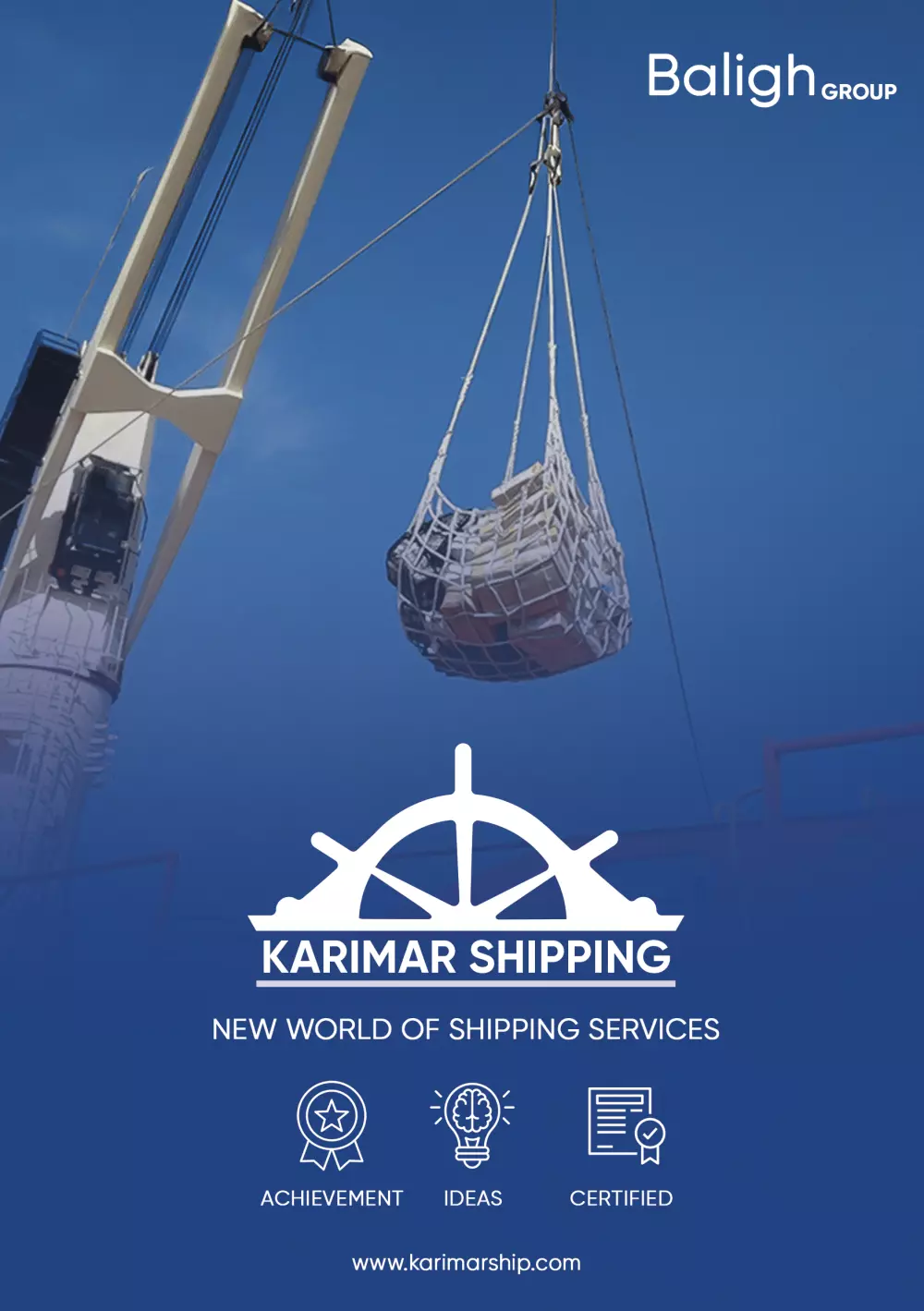 كتلوجات و بروشورات