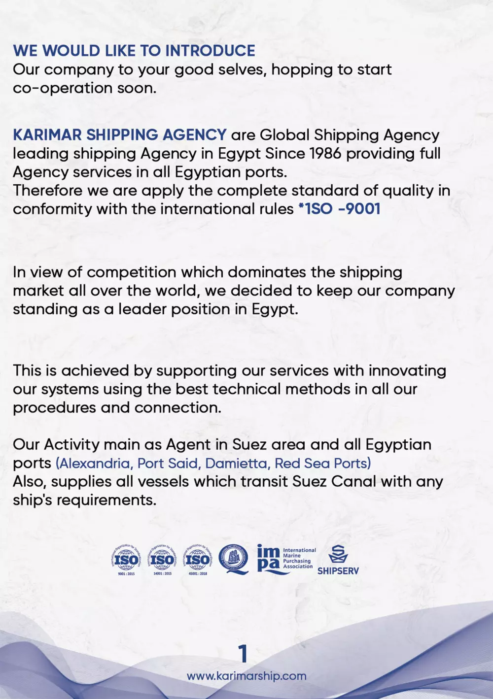 كتلوجات و بروشورات