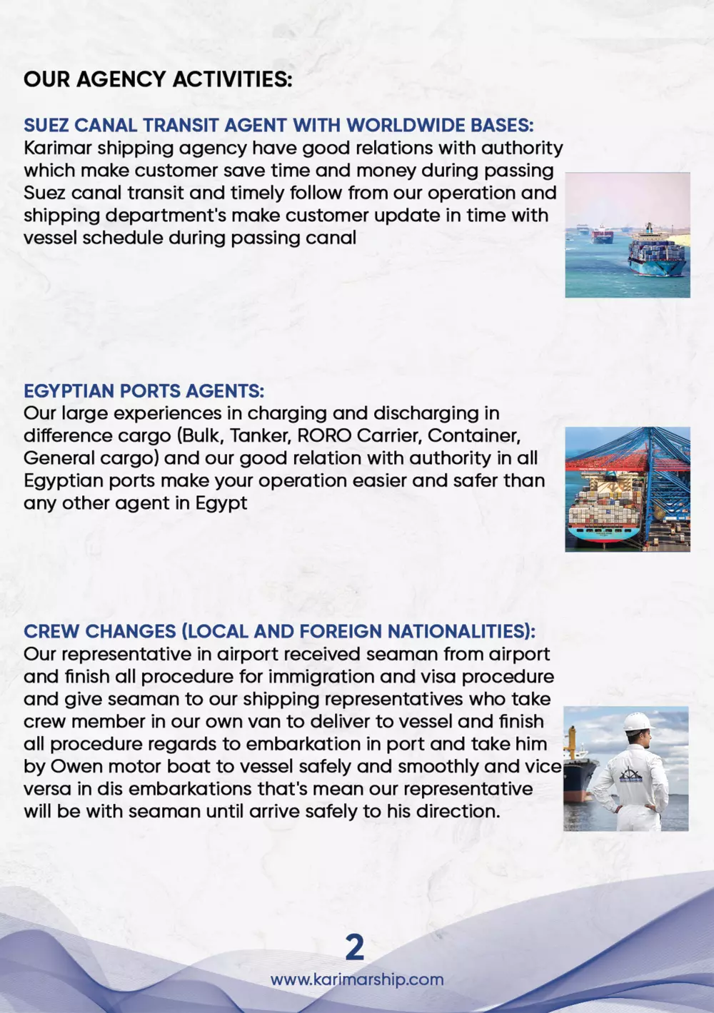 كتلوجات و بروشورات