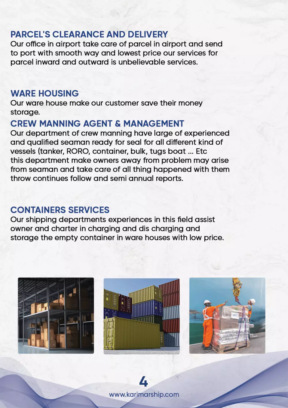 كتلوجات و بروشورات