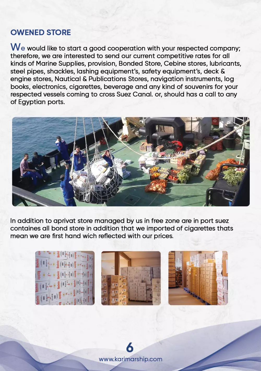 كتلوجات و بروشورات