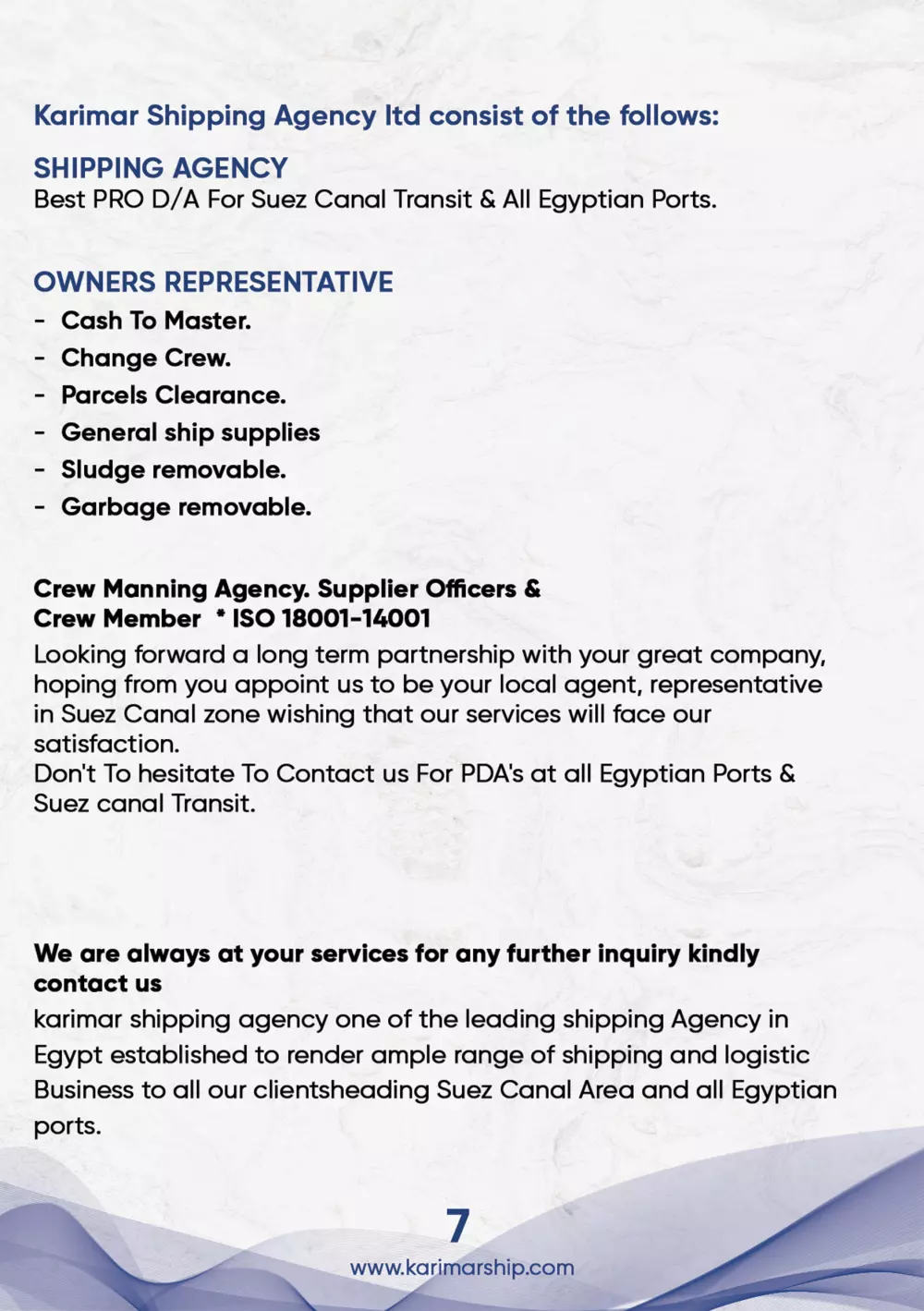 كتلوجات و بروشورات