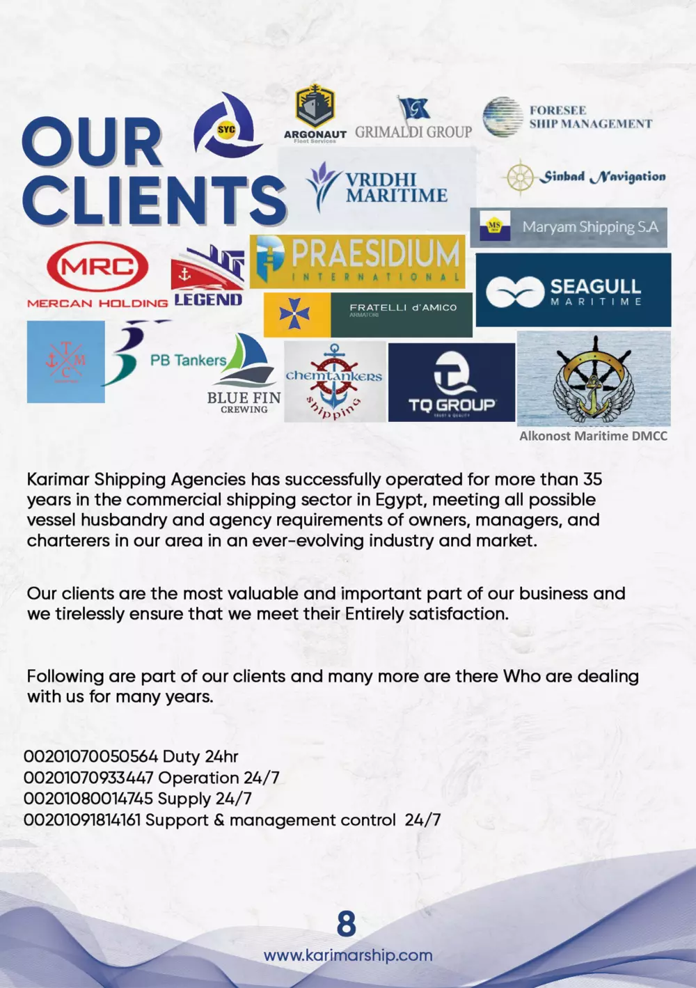 كتلوجات و بروشورات