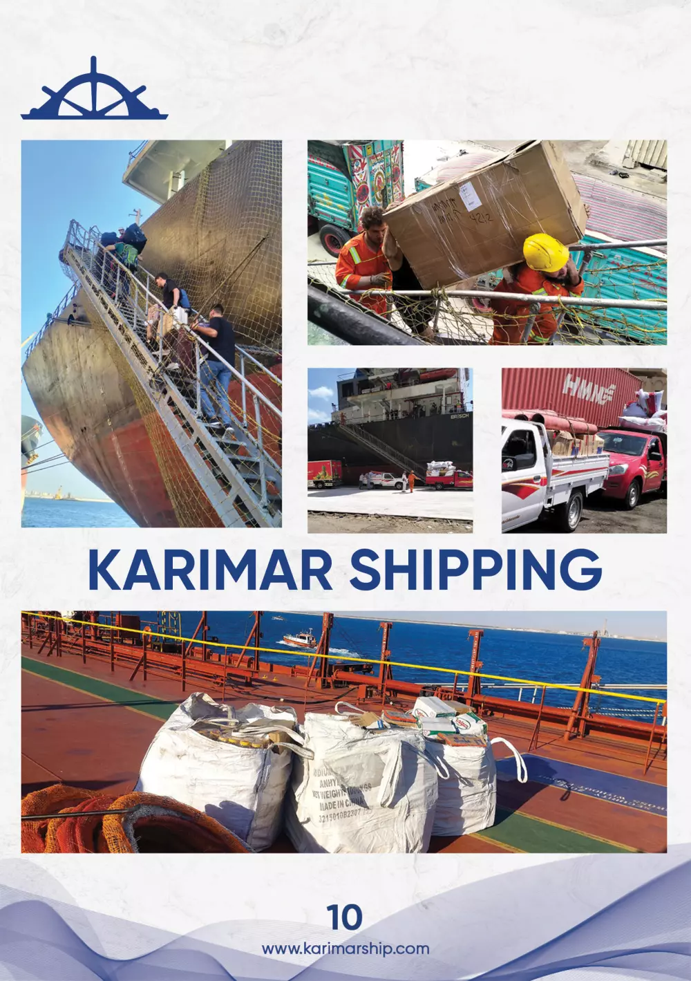 كتلوجات و بروشورات