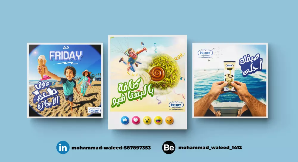 ساقوم بتصميم بوست (اعلان) احترافي ومبتكر لمنصات التواصل الاجتماعي مقابل 5 دولار