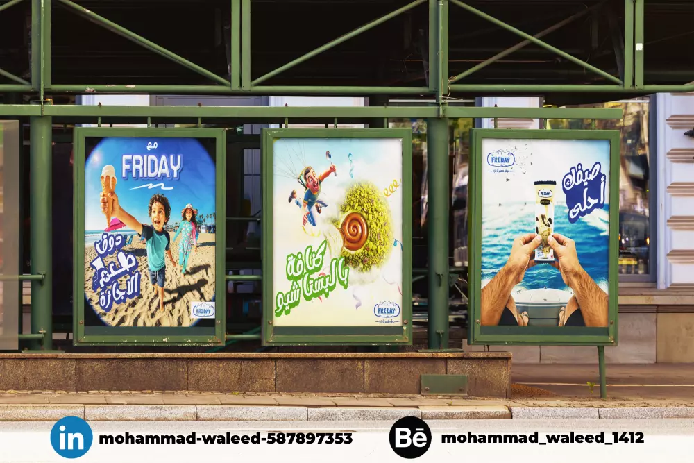 ساقوم بتصميم بوست (اعلان) احترافي ومبتكر لمنصات التواصل الاجتماعي مقابل 5 دولار