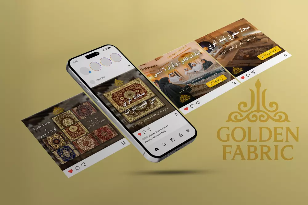 ساقوم بتصميم بوست (اعلان) احترافي ومبتكر لمنصات التواصل الاجتماعي مقابل 5 دولار