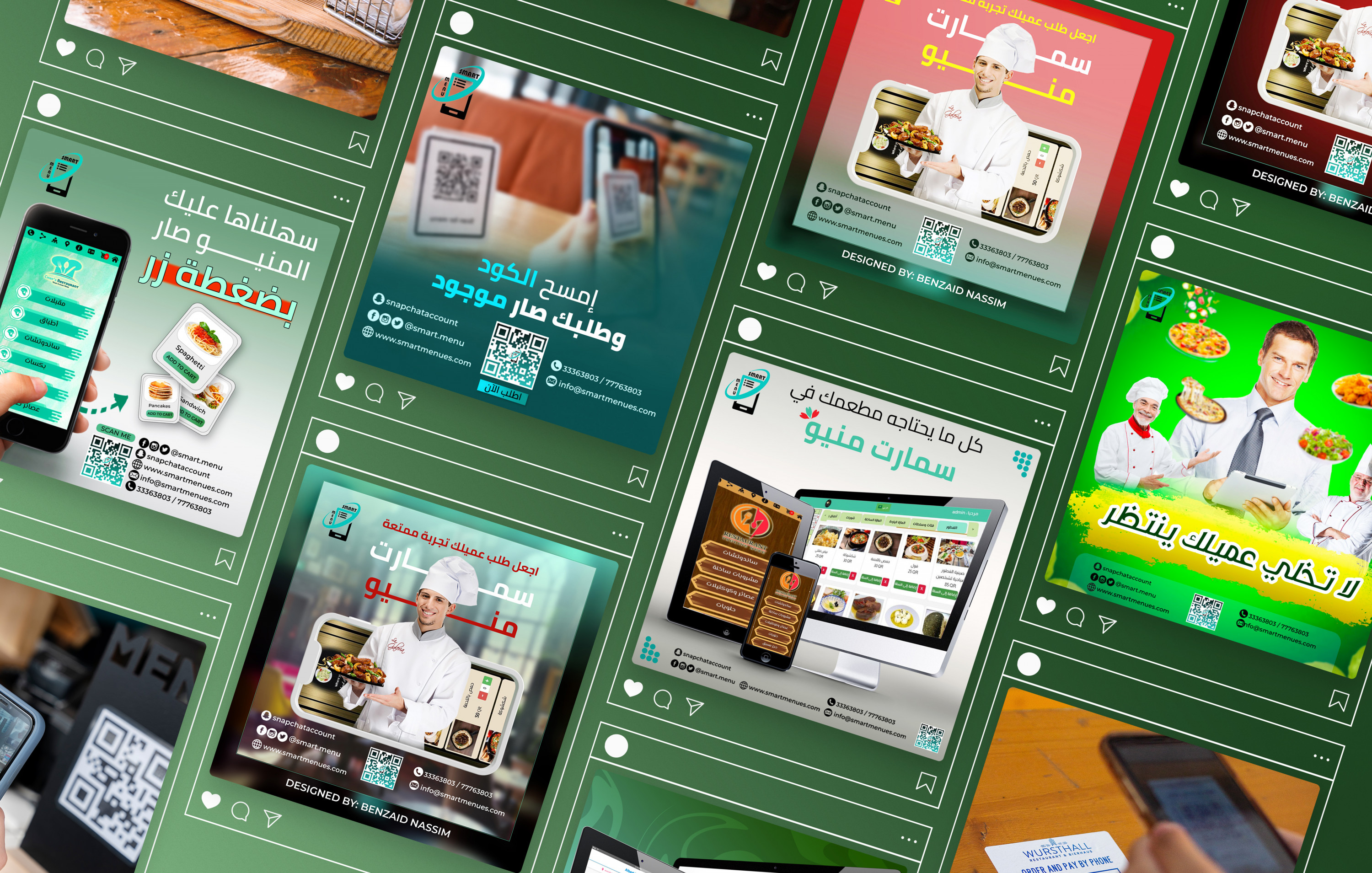 تصميم اعلانات سوشيال ميديا احترافية