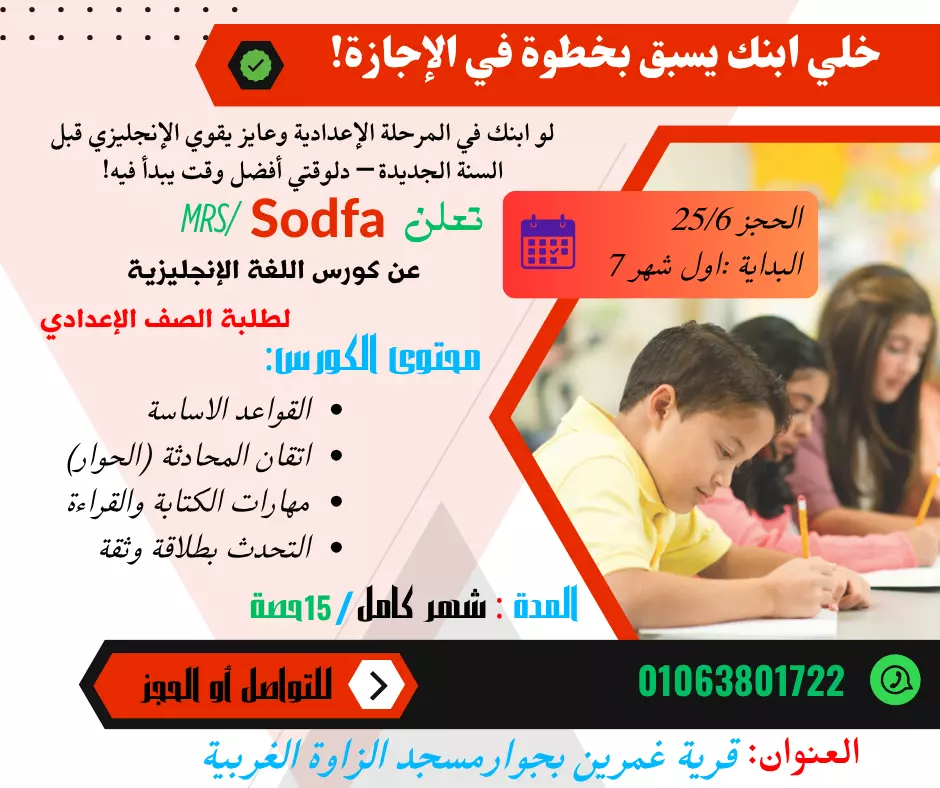 تصميم إعلانات احترافية للسوشيال ميديا والطباعة بجودة عالية