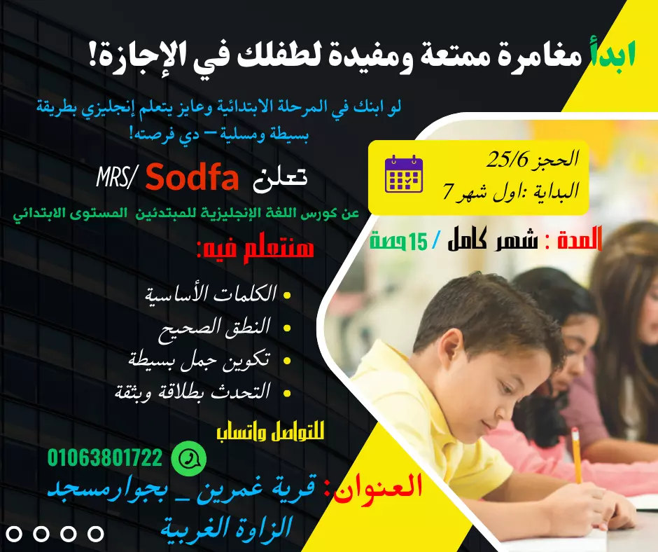 تصميم إعلانات احترافية للسوشيال ميديا والطباعة بجودة عالية