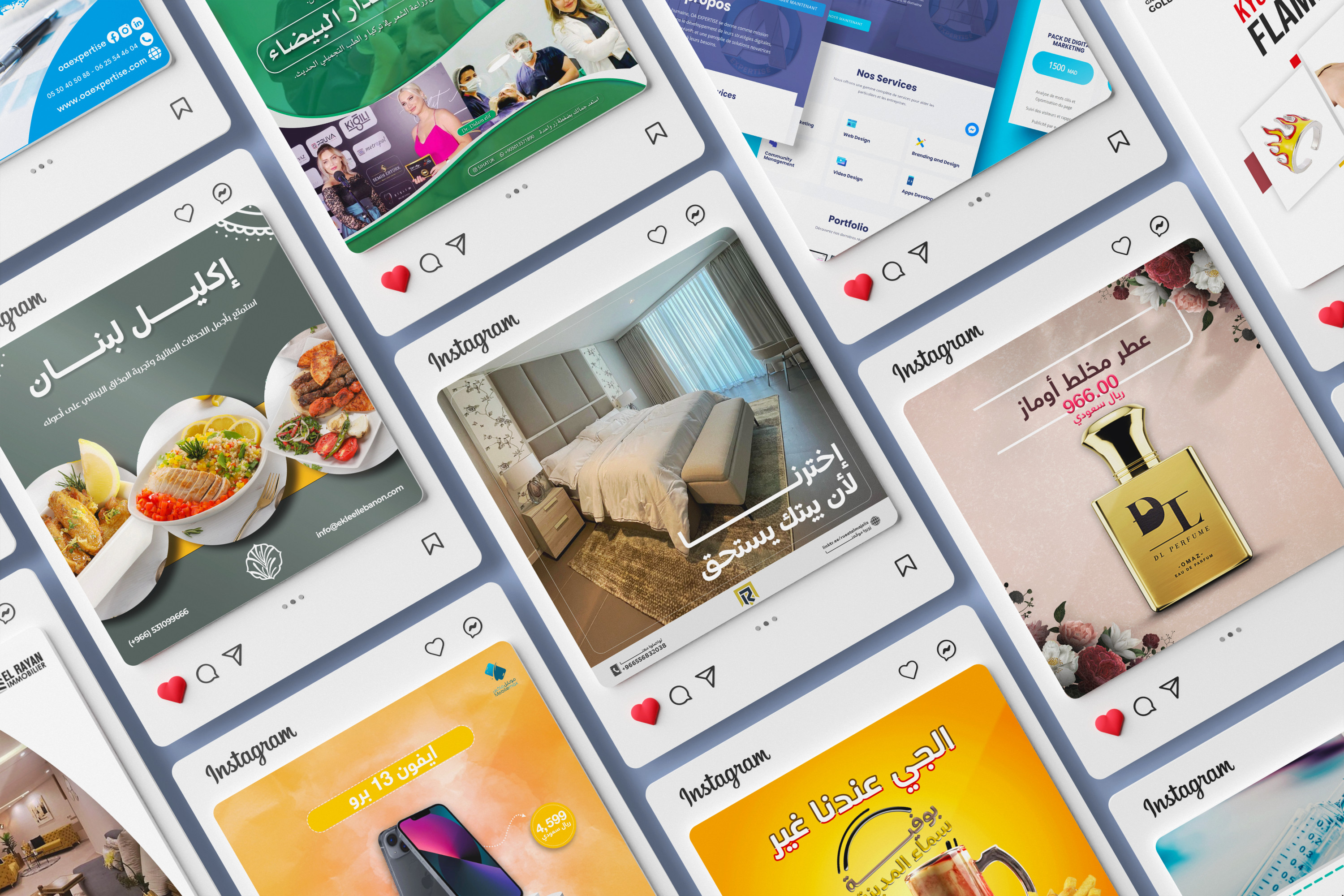 تصميم بوستات مواقع التواصل الاجتماعي