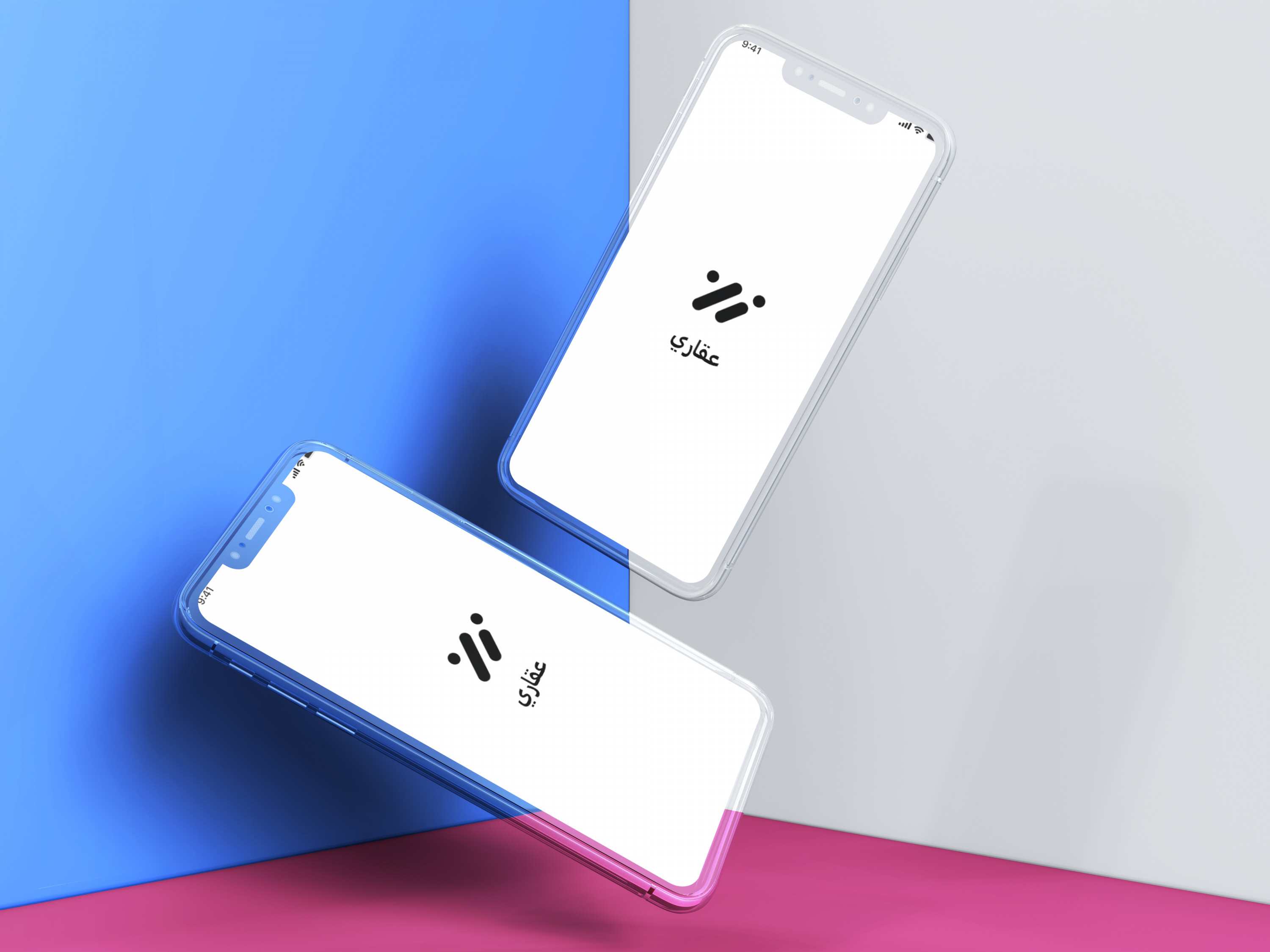 تصميم واجهات وتجربة المستخدم للايفون والاندرويد بطريقة عصرية ومميزة