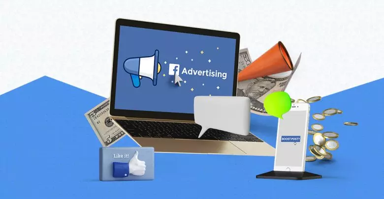 تفعيل الرد التلقائي على صفحات فيسبوك