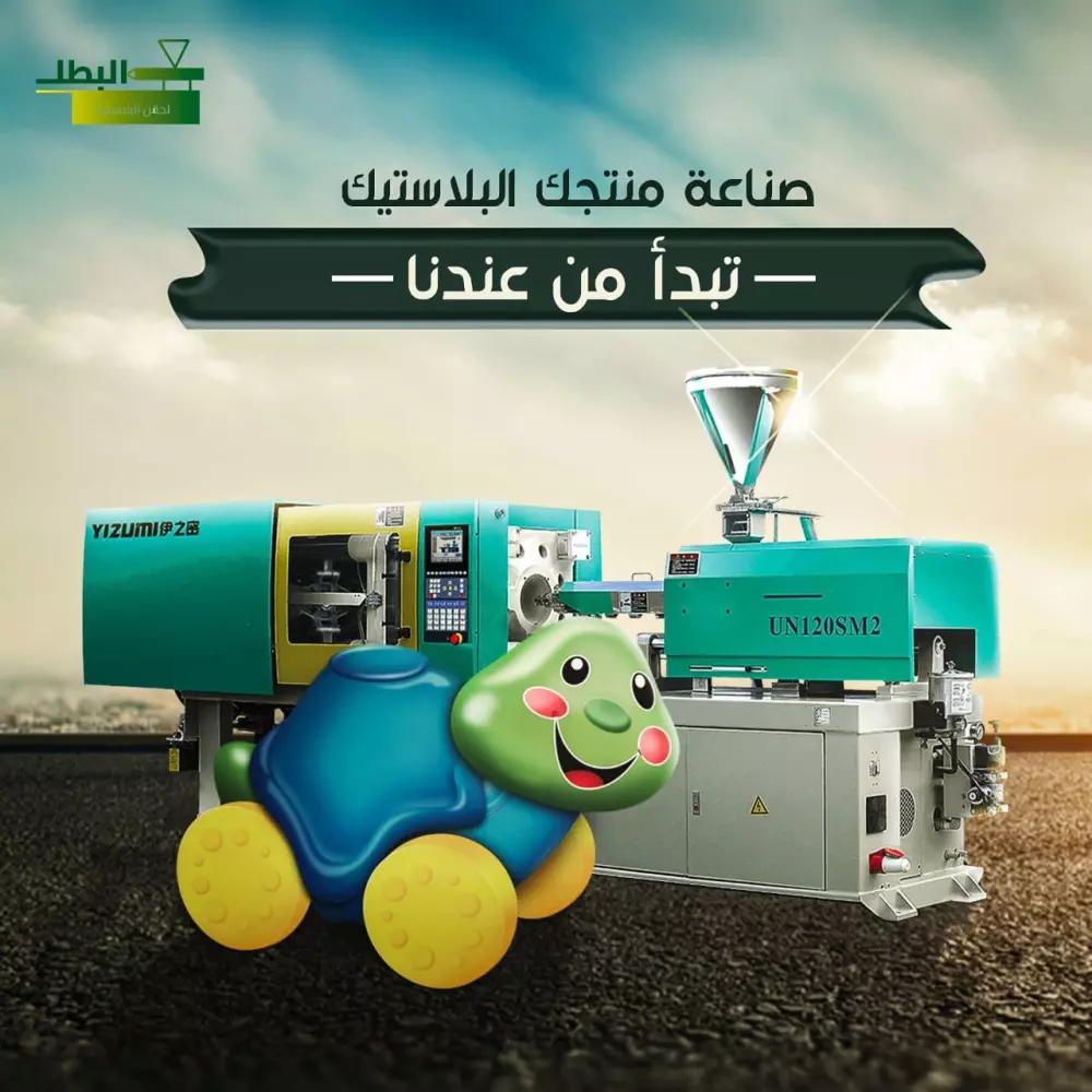 تصاميم سوشيال ميديا