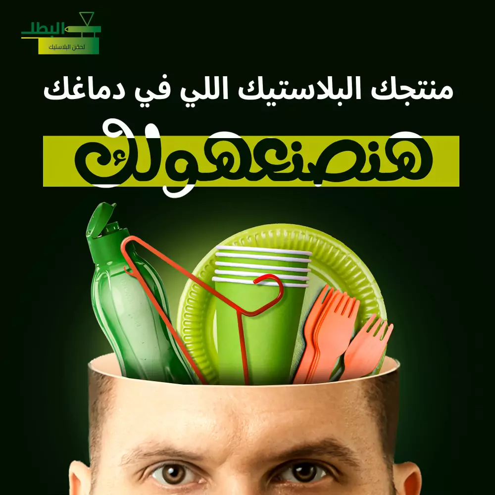 تصاميم سوشيال ميديا