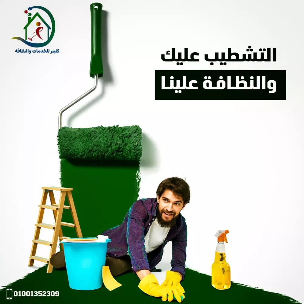 تصاميم سوشيال ميديا