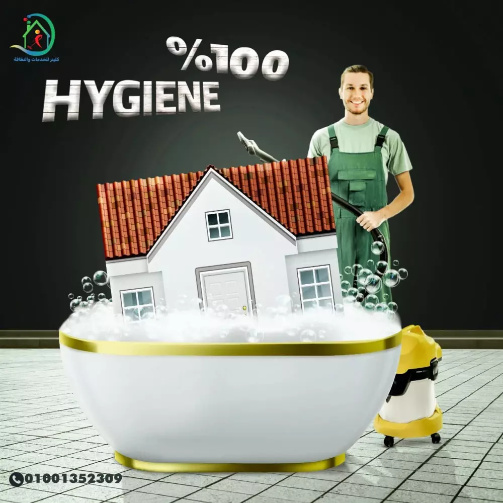 تصاميم سوشيال ميديا