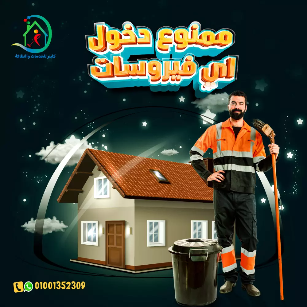 تصاميم سوشيال ميديا