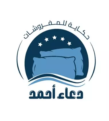 تصميميم لوجو باحترافية وبأسرع وقت