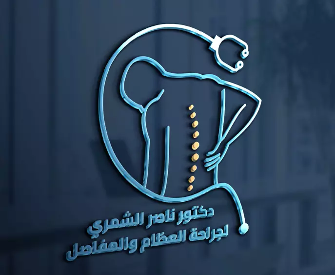 تصميميم لوجو باحترافية وبأسرع وقت