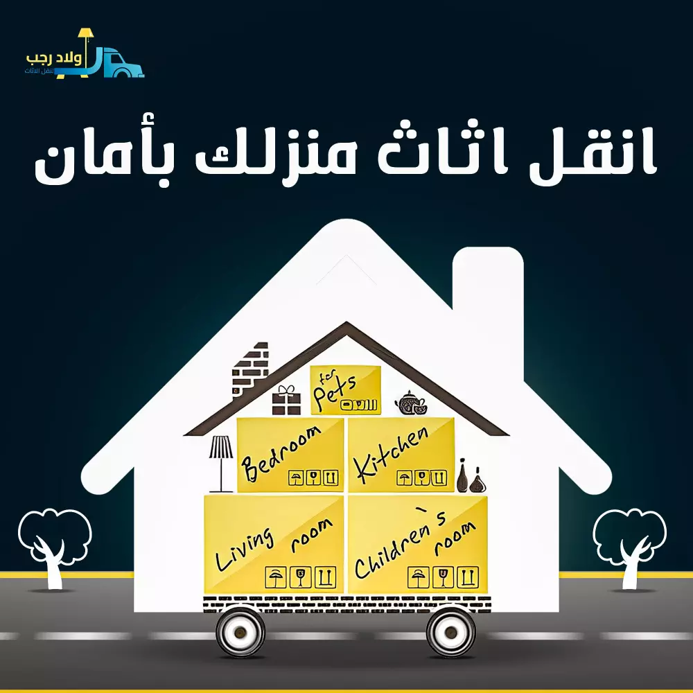 تصاميم سوشيال ميديا