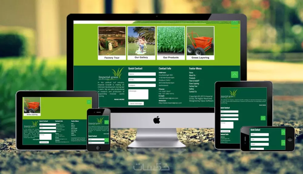 تصميم وتطوير موقع ووردبريس احترافي ومتجاوب مع الهواتف الذكية