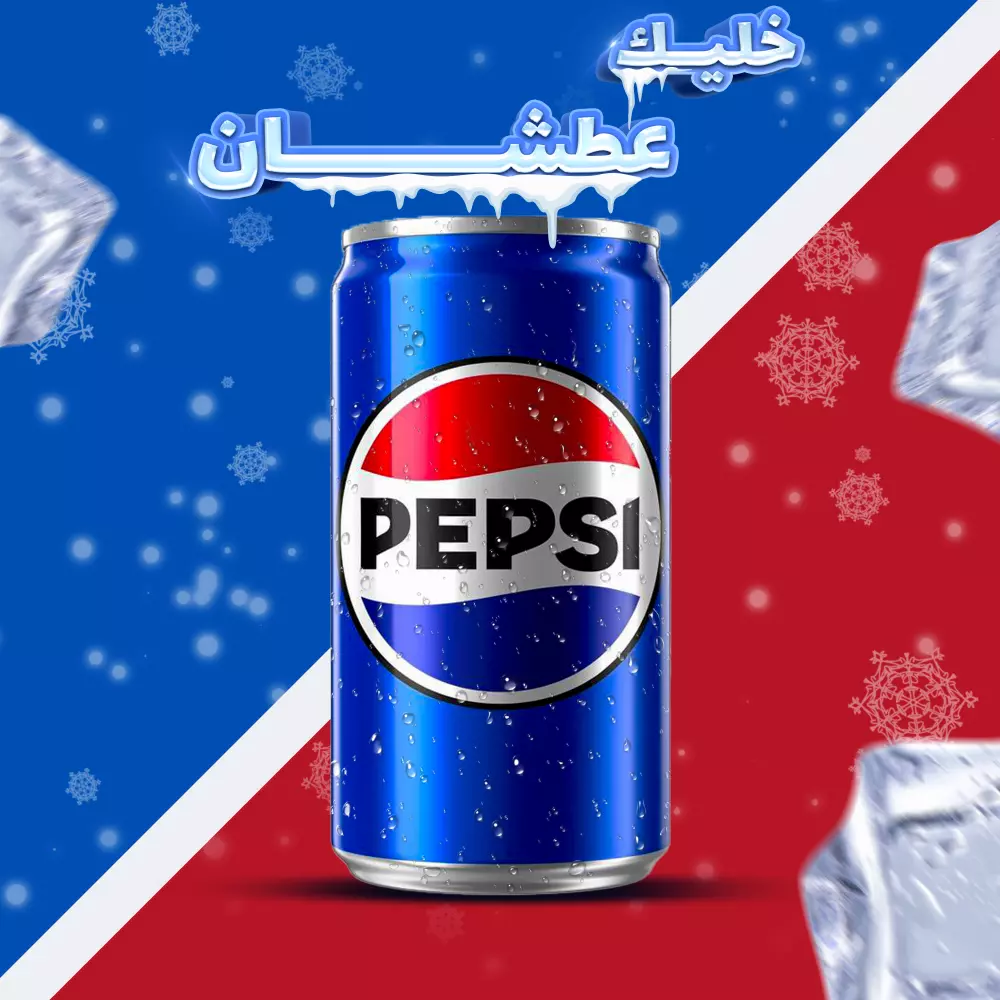 تصميم لمنصات التواصل الاجتماعي لمختلف المجالات