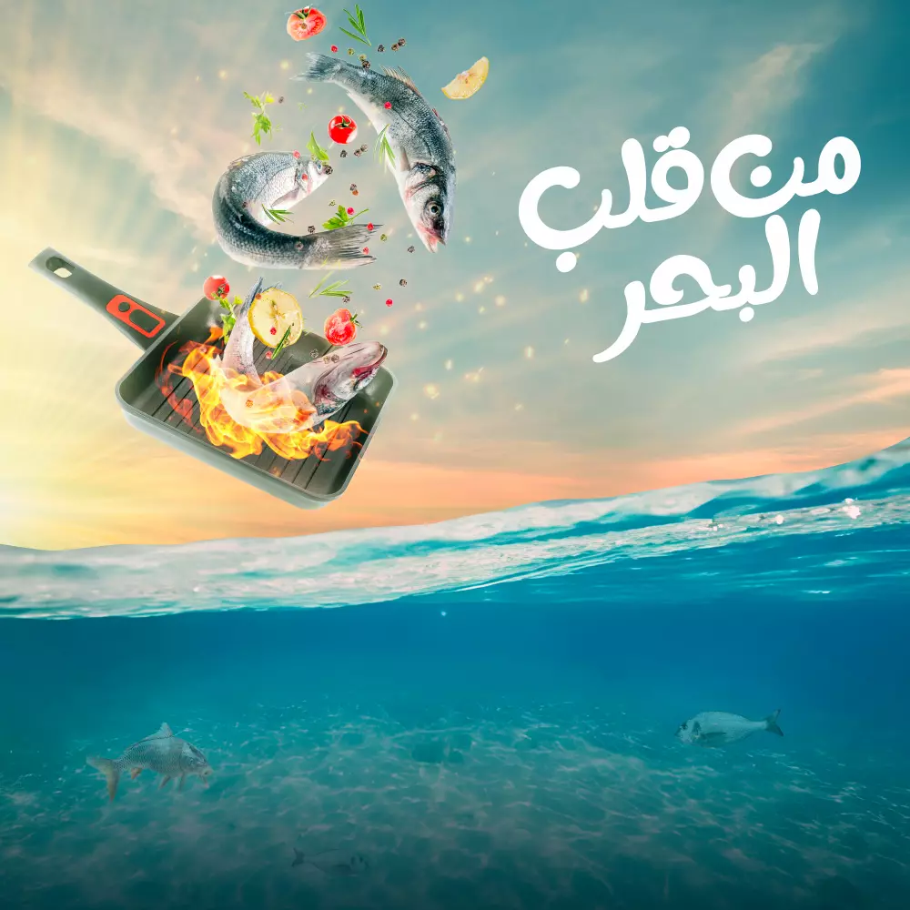 تصميم لمنصات التواصل الاجتماعي لمختلف المجالات