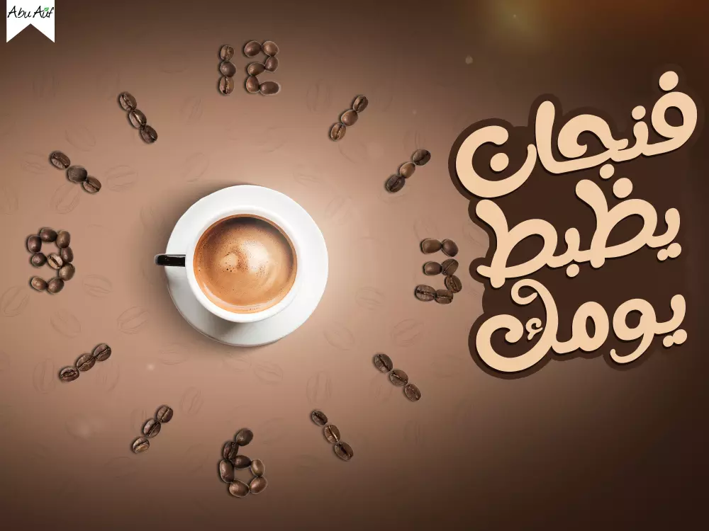 تصميم لمنصات التواصل الاجتماعي لمختلف المجالات