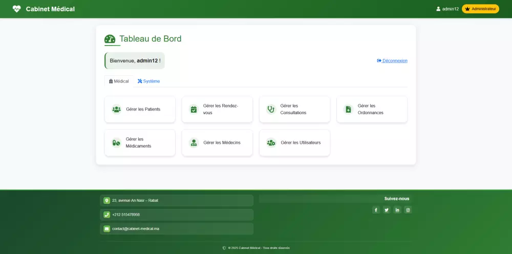 نظام إدارة أعمال متكامل بلغة PHP متوافق مع جميع الأجهزة