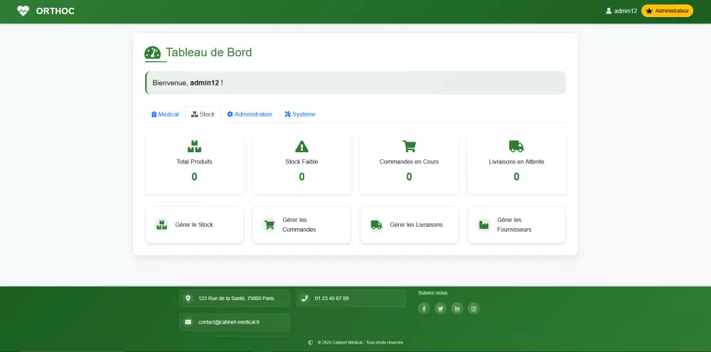 نظام إدارة أعمال متكامل بلغة PHP متوافق مع جميع الأجهزة