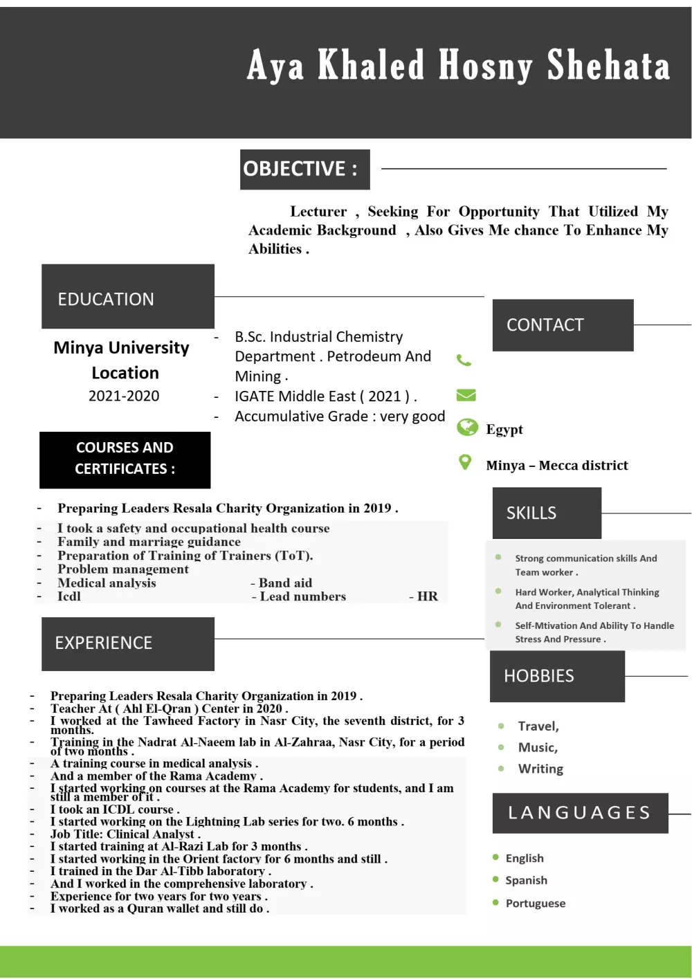 تميّز عن الآخرين بسيرة ذاتية تُلفت الأنظار ! خدمة انشاء سيرة ذاتية احترافية