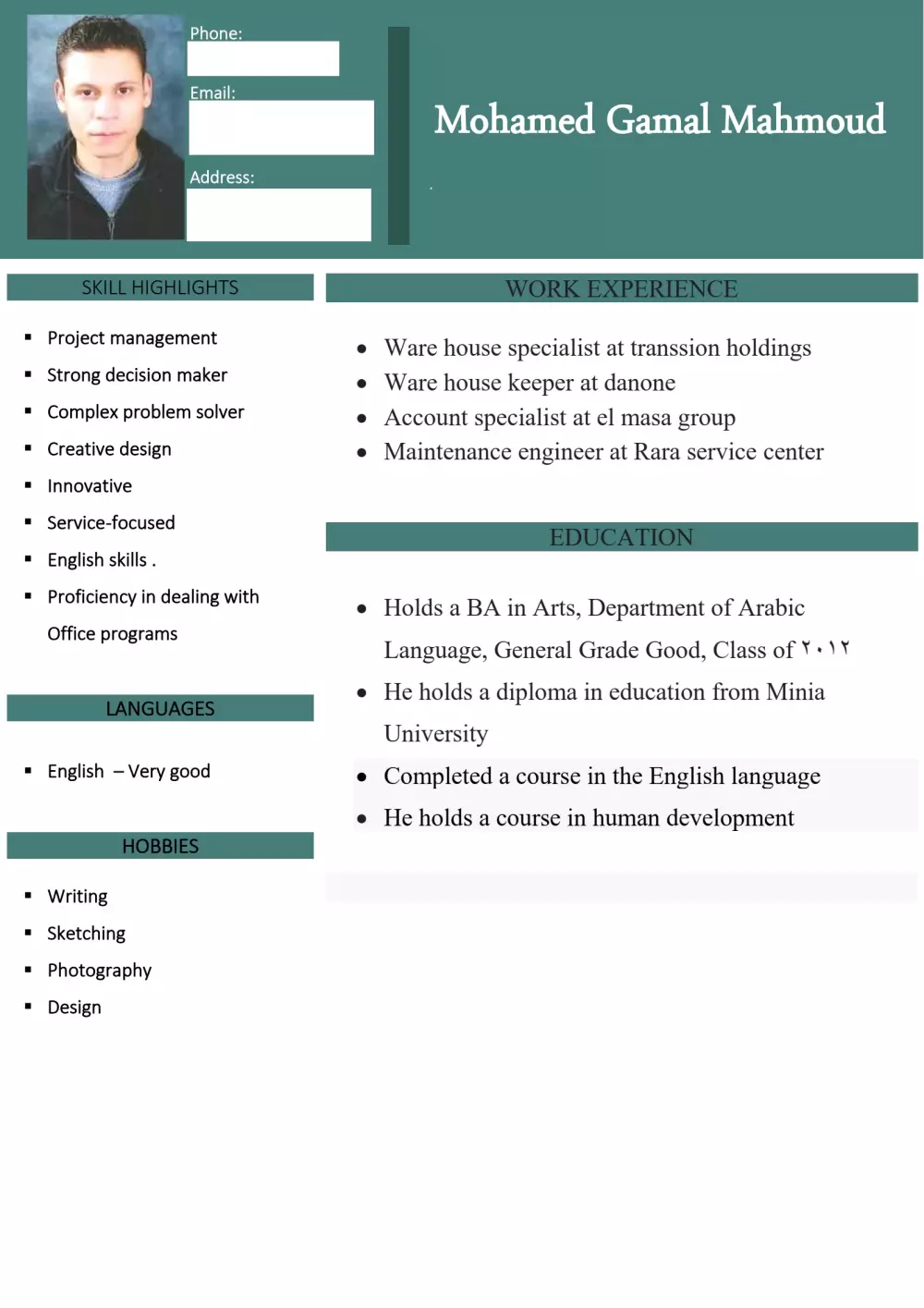 تميّز عن الآخرين بسيرة ذاتية تُلفت الأنظار ! خدمة انشاء سيرة ذاتية احترافية