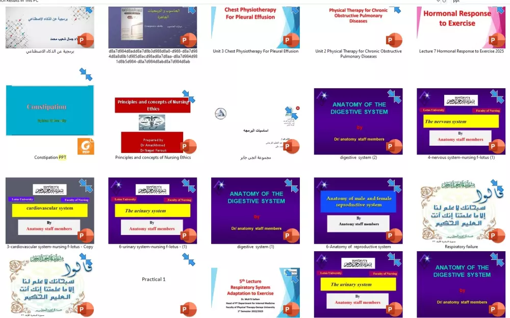 نصمّم لك عرضًا تقديميًا يعكس احترافيتك بثقة  ويعبر عنك ويحقق أهدافك