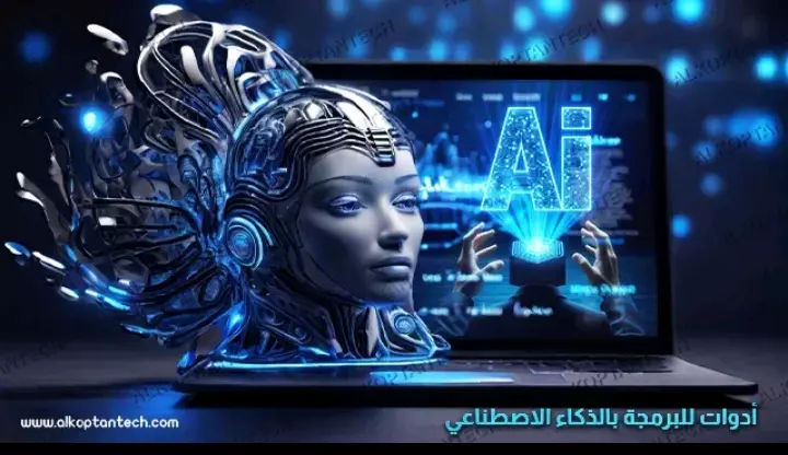 كتابه مقال 500كلمه باسلوبي الخاص