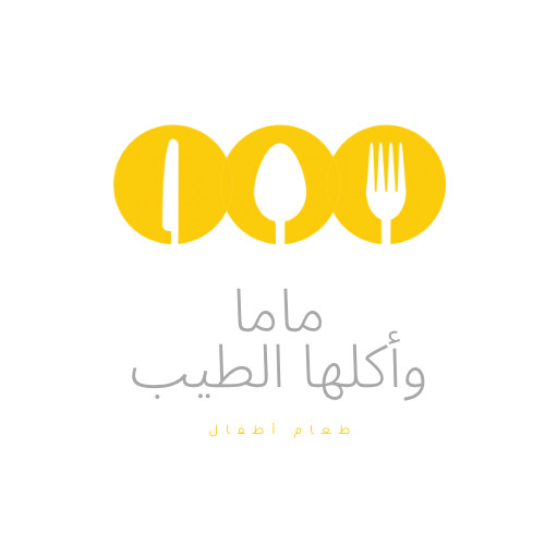 سأقوم بتصميم شعارات احترافية وحديثة وبجودة عالية