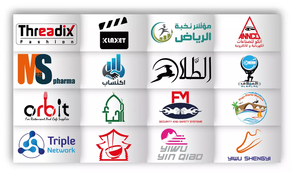 تصميم شعار إبداعي احترافي جدا