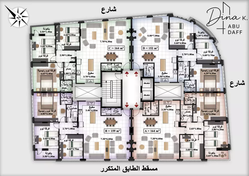 اخراج المخططات الهندسية باستخدام الفوتوشوب