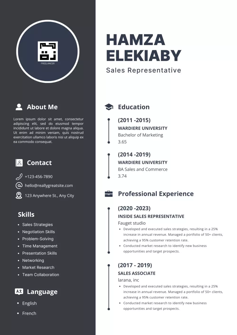 سأصمم لك سيرة ذاتية احترافية تبرز مهاراتك وتلفت انتباه أصحاب العمل