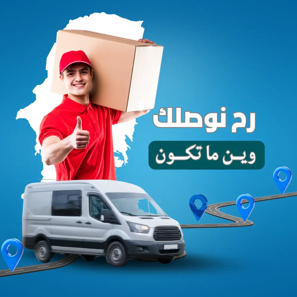 تصميم بوستات سوشيال ميديا احترافية جذابة لكل المجالات