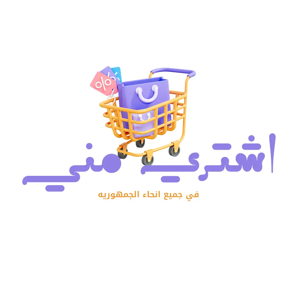 تصميم شعار احترافي مميز وفريد يعبر عن هوية مشروعك باحترافية