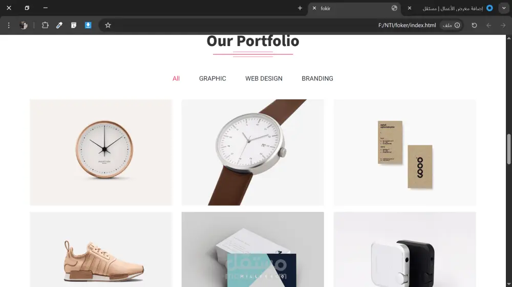 Professional React Website | Modern Responsive Front-End Development