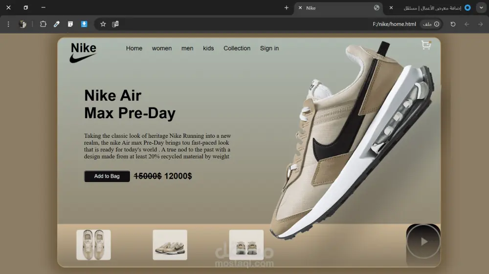 Professional React Website | Modern Responsive Front-End Development