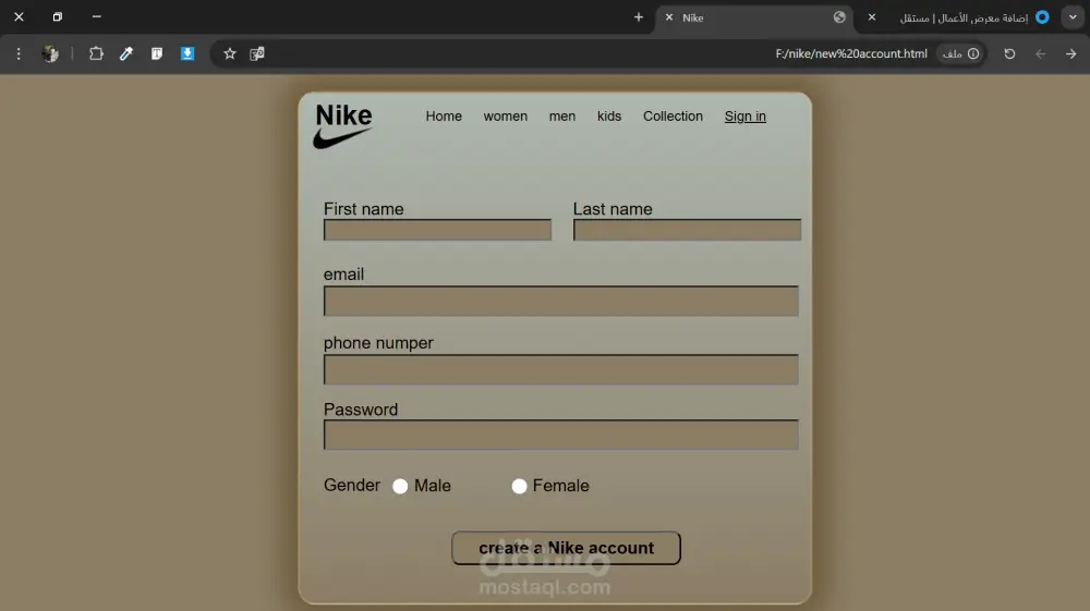 Professional React Website | Modern Responsive Front-End Development