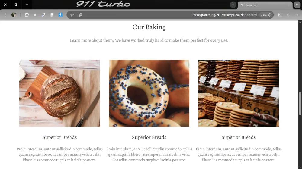 تحويل التصميم إلى كود (HTML + CSS)