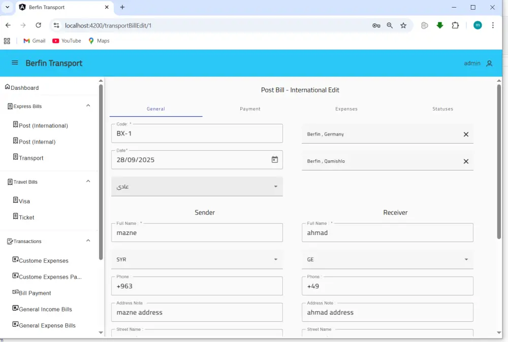 تطوير تطبيقات ويب متكاملة باستخدام ASP.NET Core API +Angular